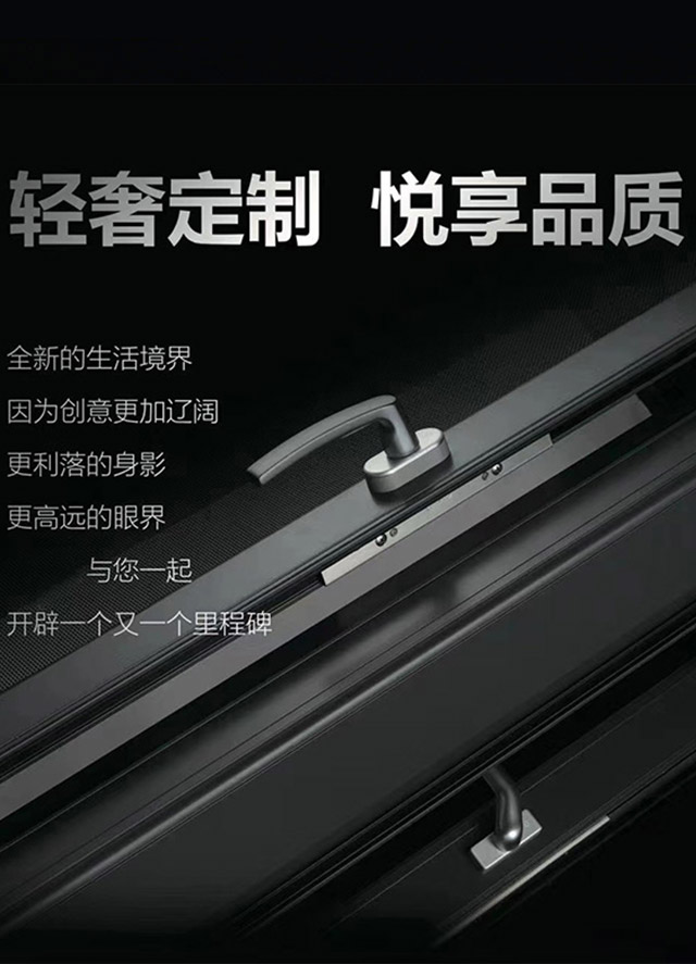 談鋁合金門窗的&ldquo;心臟&rdquo;&mdash;&mdash;五金配件！